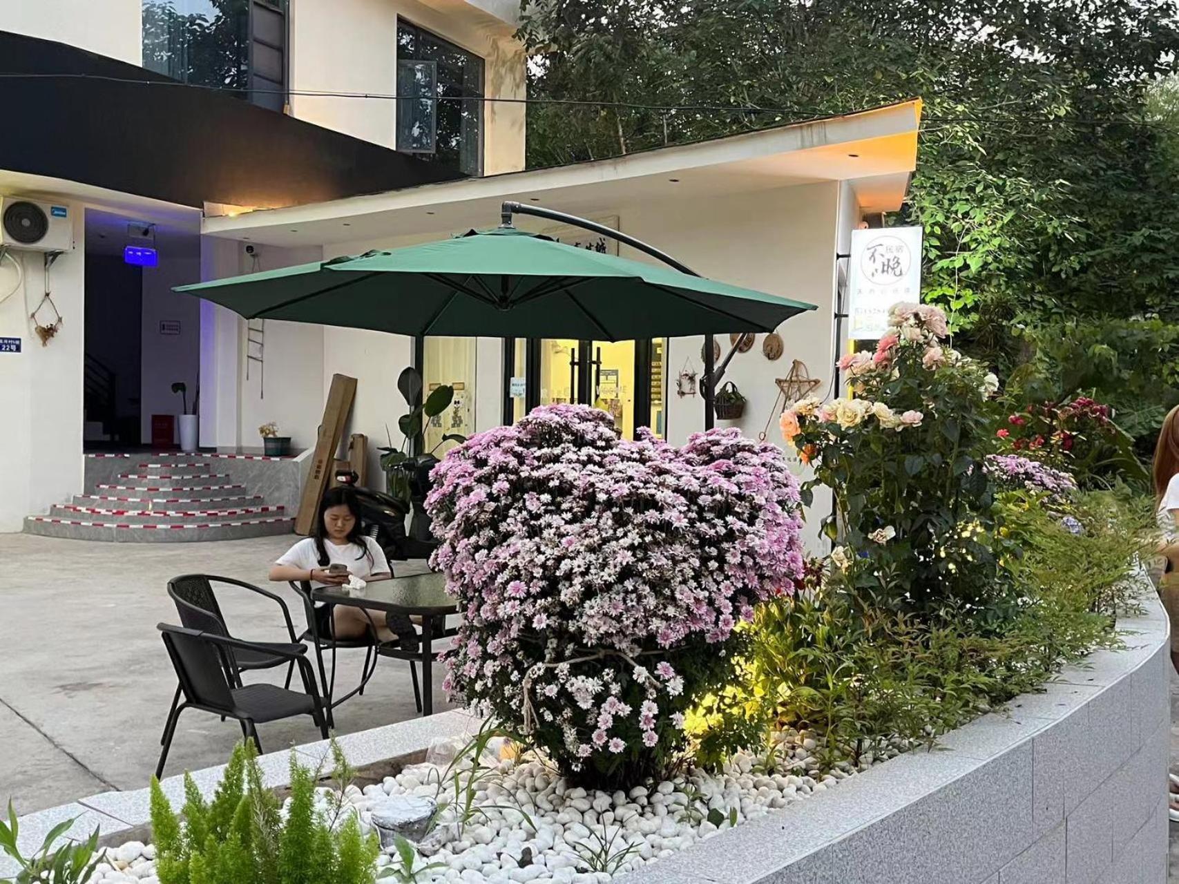 Jinyang Xinyi Hotel - Tianfu International Airport Jianyang  Dış mekan fotoğraf
